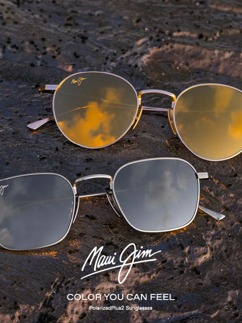 Maui Jim Hawaii Seashine and Glow mirrors.